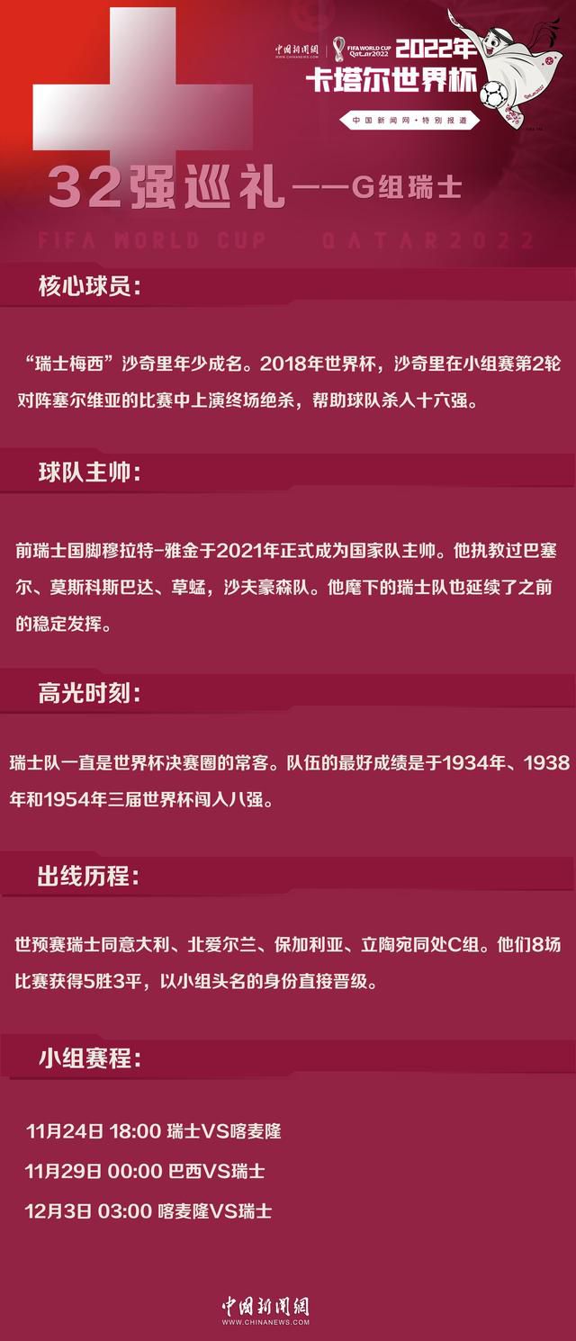 秀真（洪秀儿 饰）一向相信世界上存在着一个汉子是本身射中注定的伴侣，这么多年来，她一向在期待着阿谁汉子的呈现。智英（韩秀雅 饰）是秀真的闺蜜，她的恋爱不雅却和秀真恰好相反。智英信仰“实践出真知”，不竭展转在各类分歧的汉子身旁，智英相信她总会碰着最合适她的阿谁人。秀真和智英前去菲律宾旅游，却碰见了小偷丢失落了全数的财物，走投无路的两人想到了曾在机场相逢的漂亮男人泰勋（徐智锡 饰），而且终究找到了他的着落。泰勋文质彬彬又彬彬有礼，不但如斯，他仍是一间年夜公司的董事长。面临如斯优异的男人，秀真和智英双双坠进了情网，旧日闺蜜变身情敌，一场争取年夜战行将拉开序幕。